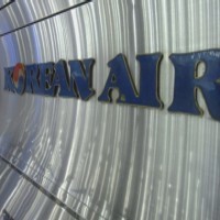 Korean Air Absurd